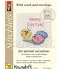 1x Mouseloft Stitchlets Celebration Card Mini Cross Stitch Kit with Cards
