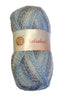 1x AB Salsabeel 100% Premium Acrylic 50g Crochet and Knitting Yarn