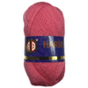 1x AB Hariri 100% Acrylic Light Crochet and Knitting Yarn 40g for Crafts