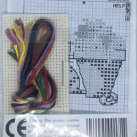 1x Mouseloft Stitchlets Mini Cross Stitch Kit- Choose Your Design