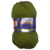 1x AB Hariri 100% Acrylic Light Crochet and Knitting Yarn 40g for Crafts