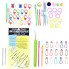 1x Crochet, Knitting and Sewing Accessory Kits - Pick Your Kits